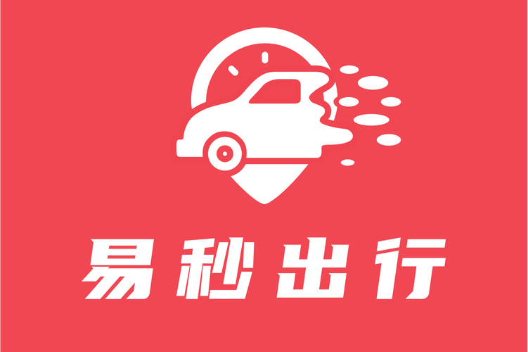 張業(yè)念與網(wǎng)絡(luò)預(yù)約出租汽車經(jīng)營 合規(guī)啟程與創(chuàng)新展望