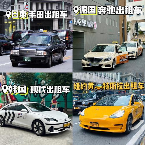 價(jià)格實(shí)惠的車這么多,為什么做網(wǎng)約車和出租車受歡迎的卻并不是那么